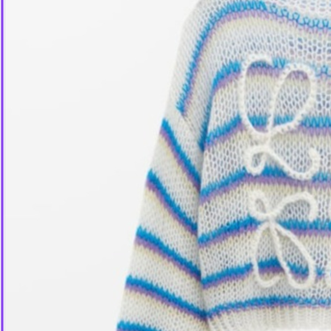 LUX PULLover